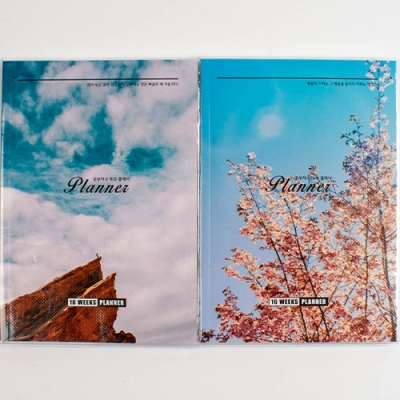 [쥬크박스] 공부자극 16주 플래너