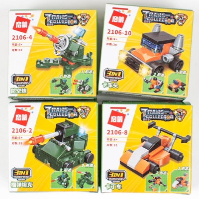 [쥬크박스] 트랜스 컬렉터 블럭 (10개세트)