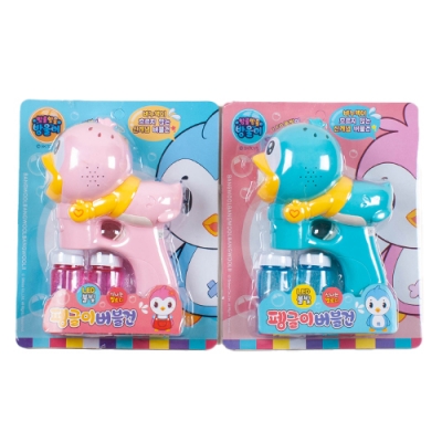 [쥬크박스] 펭글이 버블건 (2종 택1)