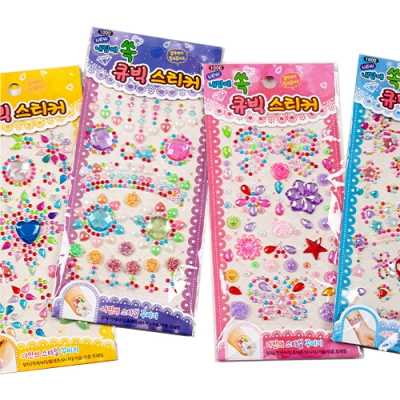 [쥬크박스] 내맘에쏙 큐빅스티커 (4개세트)