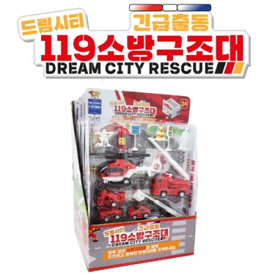 [쥬크박스] 119소방 구조대