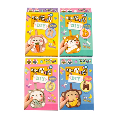 [쥬크박스] 니들공예 애니멀키링 (4종 택1)