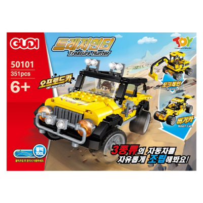 [쥬크박스]  트레져헌터