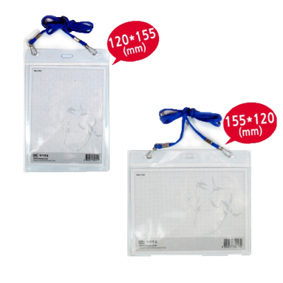 [쥬크박스] 목걸이명찰 이름표 (8종 택1)