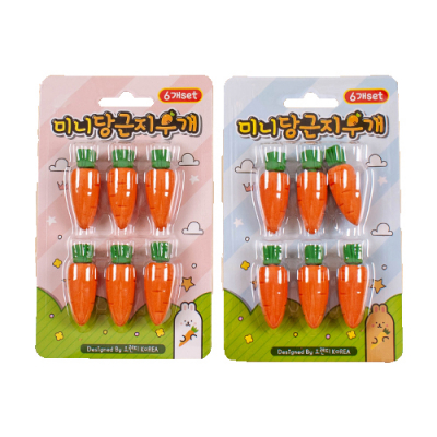 [쥬크박스] 미니당근지우개 (6개세트)