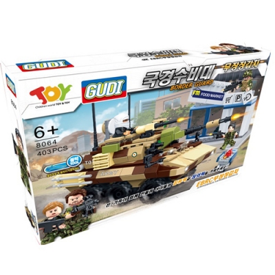 [쥬크박스] 국경수비대무장장갑차블럭