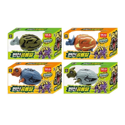 [쥬크박스] 변신공룡알