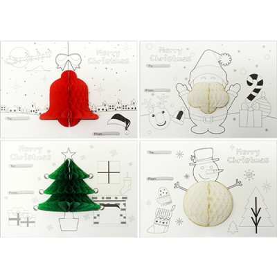 [쥬크박스] 크리스마스 3D 입체카드 DIY (4종 택1)