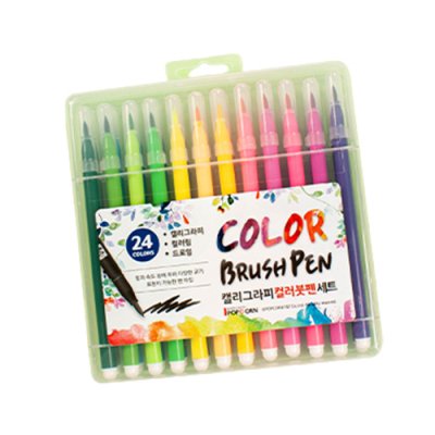 [쥬크박스] 캘리그라피컬러붓펜세트(24색)