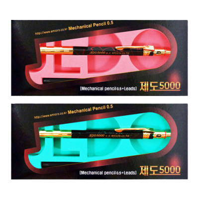 [쥬크박스] 5000 이마이크로제도샤프세트