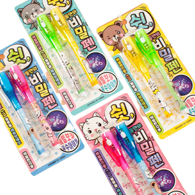 [쥬크박스] 쉿둘만의비밀펜 (4개세트)