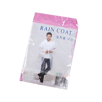 [쥬크박스] 일회용우의 (2개세트)