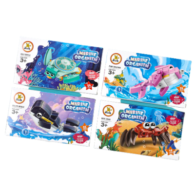 [쥬크박스] 해양동물블럭 (2개세트)