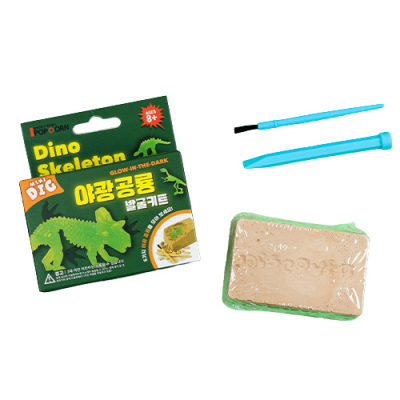 [쥬크박스] 야광공룡발굴키트 (2개세트)