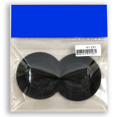 [쥬크박스] 미니 중절모 (2개입)