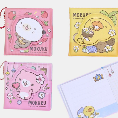 [쥬크박스] 모쿠쿠빵빵한미니수첩
