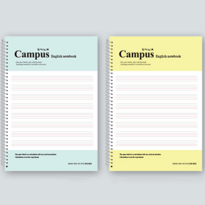 [쥬크박스] 캠퍼스영어원링노트 (4개세트)