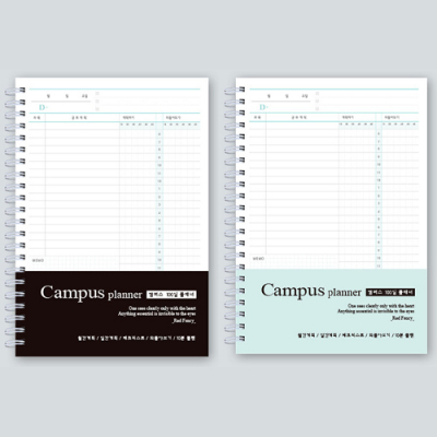 [쥬크박스] 100일플래너(캠퍼스)