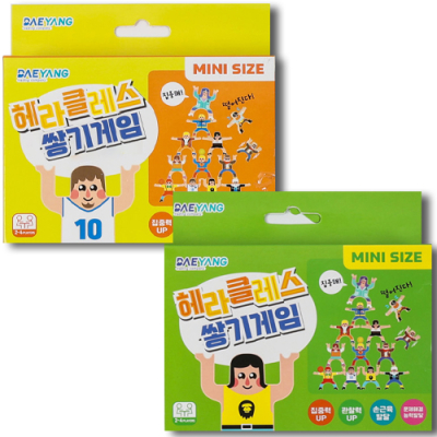 [쥬크박스] 헤라클레스 쌓기 게임