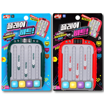 [쥬크박스] 플레이비트