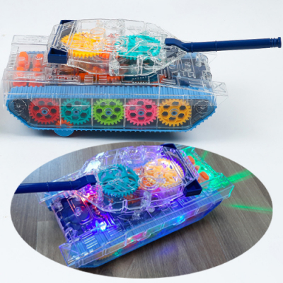 [쥬크박스] 크리스탈 기어 탱크