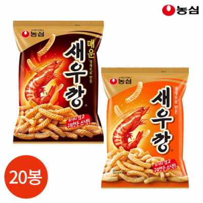 [농심] 새우깡 20봉 2종(오리지널,매운맛)