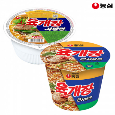 [농심] 육개장 컵라면 3종(큰사발면16개,소컵24개,소컵6개)