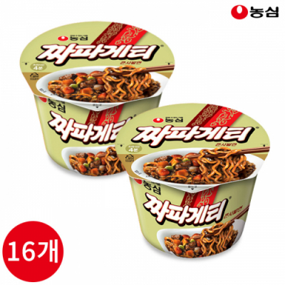 [농심] 짜파게티 큰사발면 123g x 16개
