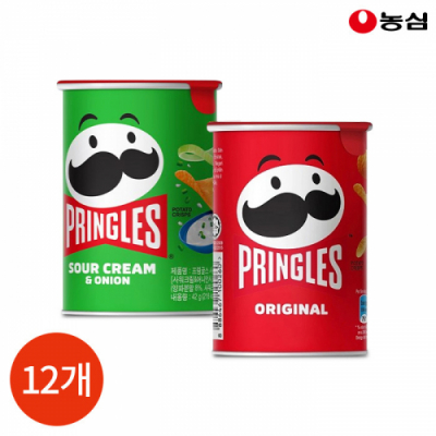 [프링글스] 53g x 12개 2종(오리지널,어니언)
