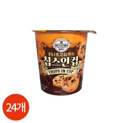 델토리 미니 초코칩 쿠키 칩스 인 컵 90g x 24개