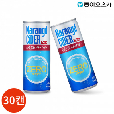 [동아] 나랑드 사이다 245ml x 30캔
