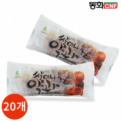 [동화CNF] 미니약과 70g x 20개
