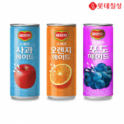 [롯데] 델몬트 스퀴즈 에이드 240ml x 30캔 3종(사과,오렌지,포도)