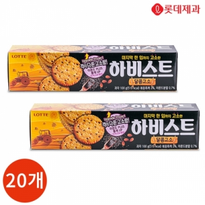 [롯데] 하비스트 오리지널 100g x 20개