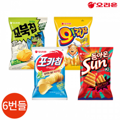[오리온] 스낵 4번들 6묶음 꼬북칩 오감자 포카칩 썬칩