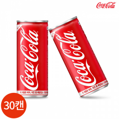 [코카콜라] 업소용 245ml x 30캔