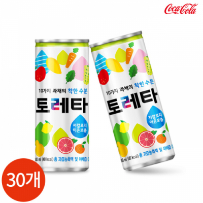 [토레타] 캔 2종(240ml,340ml)