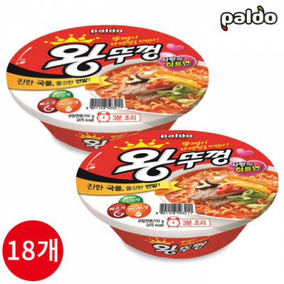 [팔도] 왕뚜껑 110g x 18개