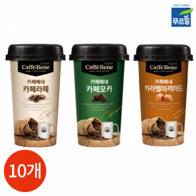 [푸르밀] 카페베네 커피 200ml x 10개 3종(카페라떼,카페모카,카라멜 마끼야또)