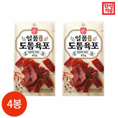 [한성기업] 일품 도톰육포 45g x 4봉