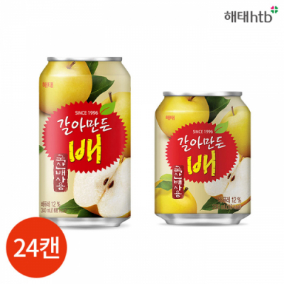 [해태] 갈아만든 배 캔 2종(238ml,340ml)
