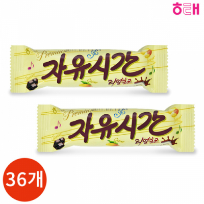 [해태] 자유시간 36g 2종(오리지널,아몬드)