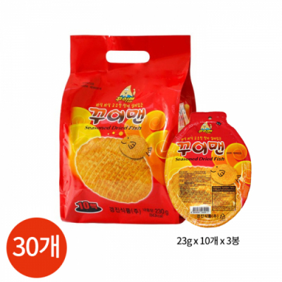 [경진식품] 꾸이맨 23g x 30개