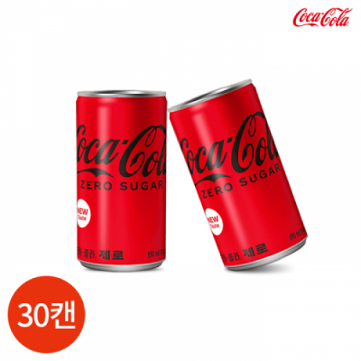 [코카콜라] 제로 190ml x 30캔