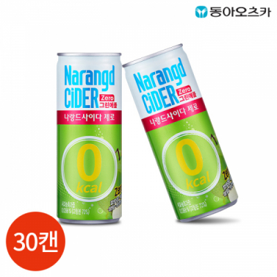 [동아] 나랑드 사이다 제로 그린애플 245ml x 30캔