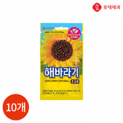 [롯데] 해바라기 초코볼 30g x 10개