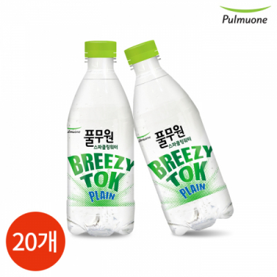 [풀무원] 탄산수 브리지톡 플레인 500ml x 20개