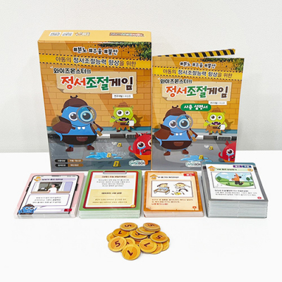 [인싸이트] 와이즈몬스터의 정서조절게임