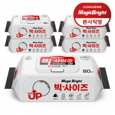 [매직브라이트] 대용량 빅사이즈 두꺼운 물티슈 80매 X 10개