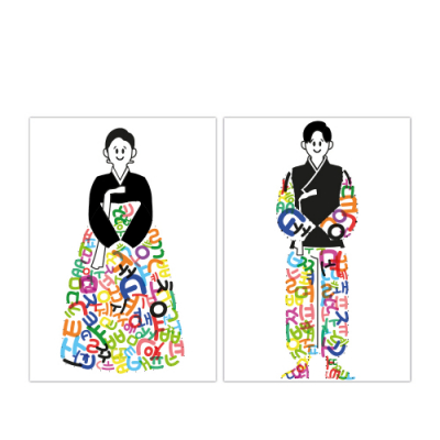 [컬러룬] 한글 자음 모음 투명 스티커 (508개, 도안 5입)